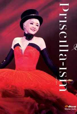 陈慧娴2016 PRISCILLA-ISM演唱会 2碟 PRISCILLA-ISM (2016)豆瓣评分：· · 