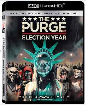 4K UHD 人类清除计划3 2016 豆瓣6.1 THE PURGE： ELECTION YEAR （2016） 