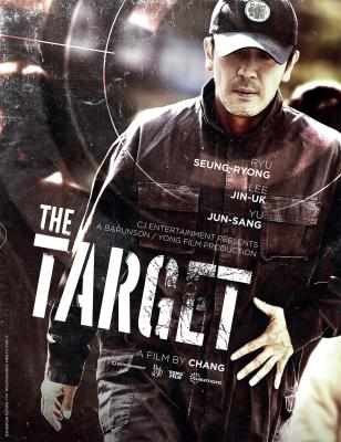 标靶/零点追凶 THE TARGET(2014) 