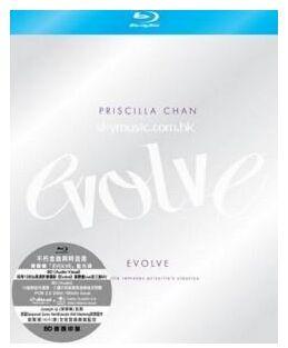 陈慧娴最新HIFI录音PRISCILLA CHAN EVOLVE 