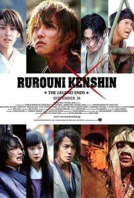浪客剑心：传说的完结篇 RUROUNI KENSHIN: THE LEGEND ENDS (2014)豆瓣评分：8.0 ` 