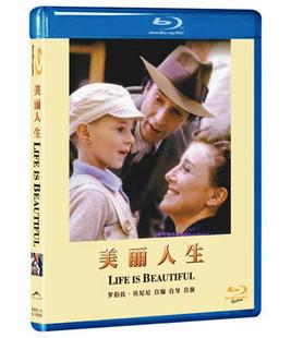 BD50 美丽人生 (1997) 带国语 50G 