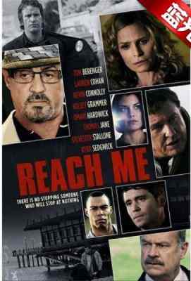 书缘寻踪 / 书缘追踪 / 到达我 2014史泰龙主演的最新剧情片 Reach Meh Me (2014)豆瓣评分：5.1 · 