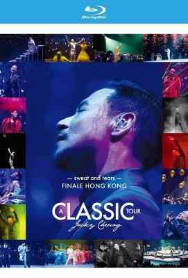 【张学友 经典世界巡回演唱会 香港站 2碟】 Jacky Cheung A Classic Tour Live in Taipei (2016)豆瓣评分：10 . 