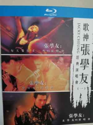 歌神张学友经典演唱会（一）3碟装 张学友:每天爱你多一些91演唱会+张学友:学与友93演唱会+张学友:友学友95演唱会 