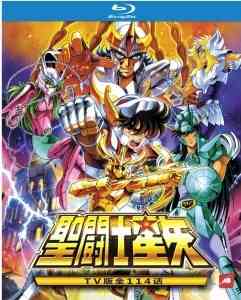 【圣斗士星矢 TV版全114话】4碟 带国配 PS不兼容Knights of the Zodiac (1986)豆瓣评分：8.8 . 