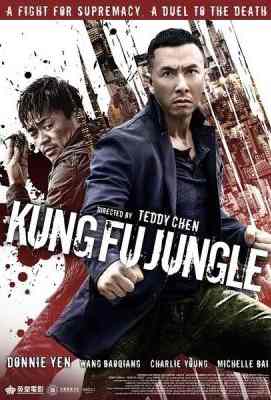 一个人的武林 KUNG FU JUNGLE (·)豆瓣评分：· · 
