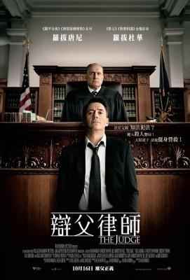 法官老爹 2014 THE JUDGE 父爱如山，深沉回肠· (·)豆瓣评分：· · 