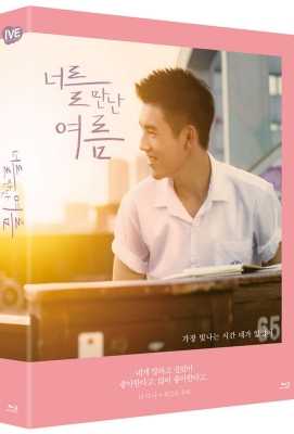 【 最好的我们电影版 】My Best Summer (2019)豆瓣评分：5.2 . 