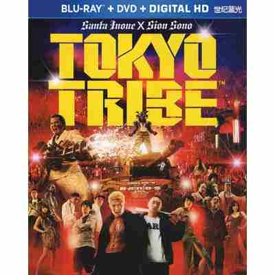 东京暴走族 TOKYO TRIBE (2014) 