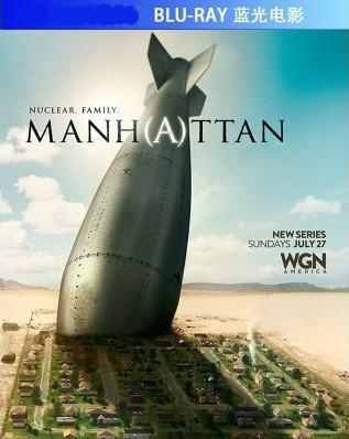 曼哈顿计划 第1-2季 5碟MANHATTAN SEASON 1 (2014)豆瓣评分：8.4 · 