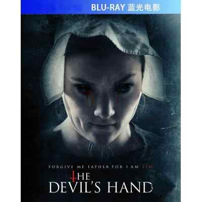 恶魔之手/隐藏的恶魔 WHERE THE DEVIL HIDES(2014) 