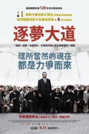 BD50 塞尔玛（2014） 50G 