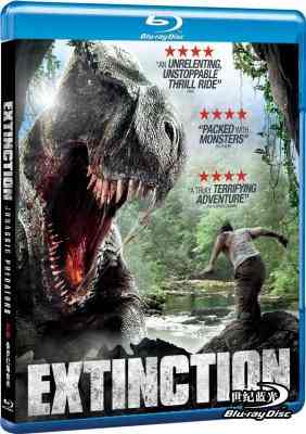 灭绝：侏罗纪捕食者 EXTINCTION (2014) 