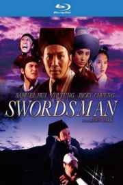 笑傲江湖 许冠杰、张敏、叶童主演 1990 豆瓣7.8 
