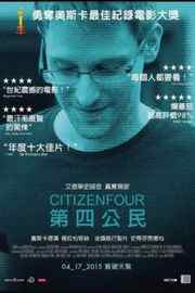 第四公民 CITIZENFOUR 正式版 (2014) 高度还原“棱镜门”事件始末，影片获得第87届奥斯卡金像奖最佳纪录长片· (2014)豆瓣评分：· · 