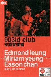 杨千嬅 2011 Minor Classics 演唱会· (·)豆瓣评分：· · 