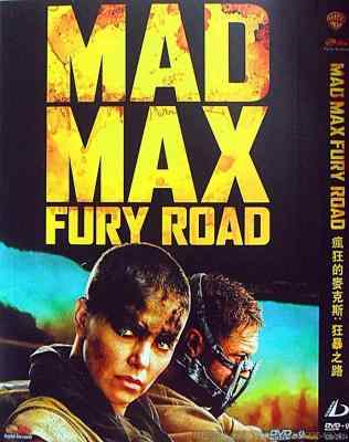 3D 疯狂的麦克斯4：狂暴之路 MAD MAX：FURY ROAD (2015) 全景声 50G 