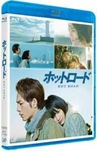 热血之路（2014） 本片根据紡木たく的经典畅销漫画改编，第9届亚洲电影大奖 