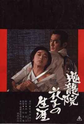 初恋有病/我和厄尔以及将死的女孩 ) IMDB8.1的高分浪漫爱情喜剧 ME AND EARL AND THE DYING GIR (2015)豆瓣评分：8.2 · 
