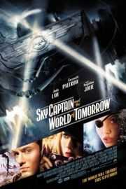 天空上尉与明日世界 Sky Captain and the World of Tomorrow (2004)豆瓣评分：6.6 · 
