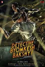 神探巴克希 印度电影最新动作片 DETECTIVE BYOMKESH BAKSHY（2015） 