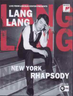 郎朗：纽约狂想曲 纽约狂想曲 New York Rhapsody 2016· (·)豆瓣评分：· · 