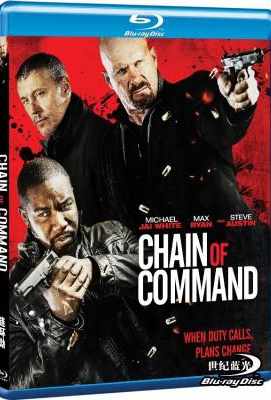 【连环劫/回马枪】CHAIN OF COMMAND (2015)豆瓣评分：3.5 · 