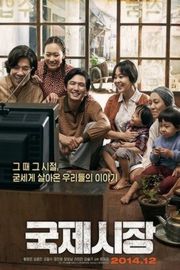 半世纪的诺言/国际市场 국제시장 (2014) · (2014)豆瓣评分：8.2 · 