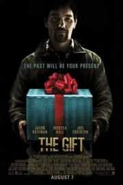 礼物/致命礼物 不能拆的礼密/非礼勿弑 THE GIFT (2015) 7.2分 