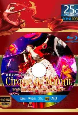 滨崎步2015演唱会 2015· (2015)豆瓣评分：· · 