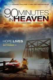 天堂90分钟 去过天堂90分钟90 MINUTES IN HEAVEN (2015)  