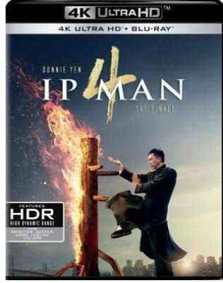 4K UHD 叶问4：完结篇 2019 全景声 HDR+杜比视界- 