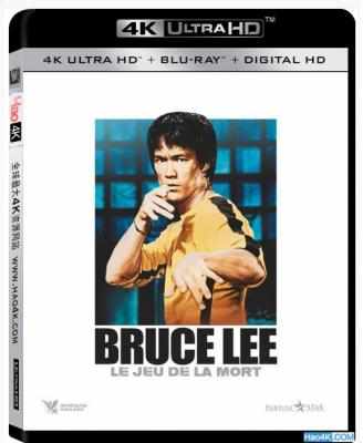 4K UHD 死亡游戏 李小龙 GAME OF DEATH（1978） 豆瓣7.7 