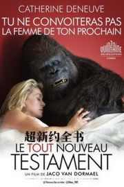 超新约全书/死期大公开 LE TOUT NOUVEAU TESTAMENT (2015)豆瓣评分：· 7.9· 