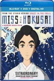 【百日红】 《蜡笔小新》的导演原惠一的最新动画电影《百日红》～Miss HOKUSAI～ (2015)豆瓣评分：7.5 · 