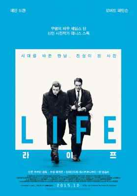 我们走过叛逆年代 生活 LIFE 2015 