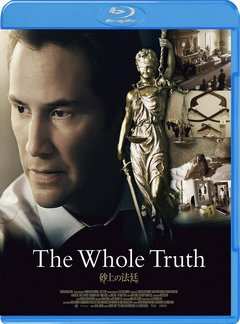 【真相背后2016 】THE WHOLE TRUTH (2016)豆瓣评分：6.9 · 