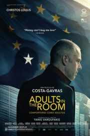 【 房间里的成年人/国债大风暴 】Adults in the Room (2019)豆瓣评分：7.1 . 