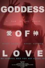 【 爱神/艾莉絲姬迪娜】脫衣舞孃，分手神傷，精神恍惚，只剩肉體，和波蘭斯基非常風格化的作品 Alexis Kendra (2015)豆瓣评分：4.9 . 
