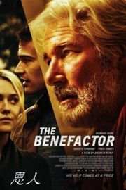 恩人 THE BENEFACTOR (2015) 慈善家为重温过往介入新婚夫妻生活 