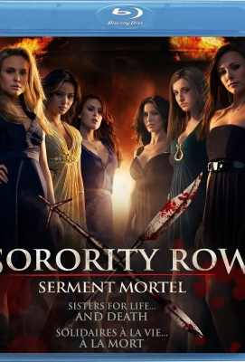 【姐妹联谊会惊魂/女生杀人宿舍 】The House on Sorority Row (2009)豆瓣评分：5.5 . 