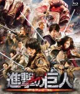 【进击的巨人真人版：前篇】2015 ATTACK ON TITAN (2015)豆瓣评分：8.0 . 
