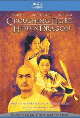 卧虎藏龙 (2000) Crouching Tiger，Hidden Dragon (2000)豆瓣评分：8.0 