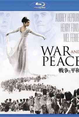 【战争与和平1956  】War and Peace (1956)豆瓣评分：7.6 . 