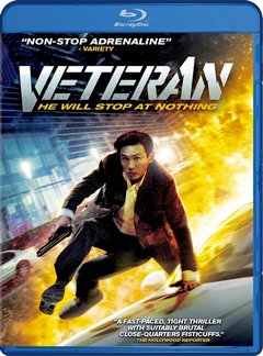 BD50 老手（2015）豆瓣7.5  50G 