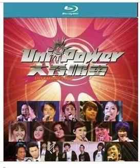 UNI-POWER群星大合唱会 LIVE KARAOKE UNI-POWER (2010)豆瓣评分：· · 