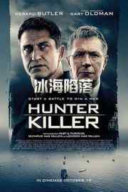 BD50 冰海陷落（2018）豆瓣6.7  50G 