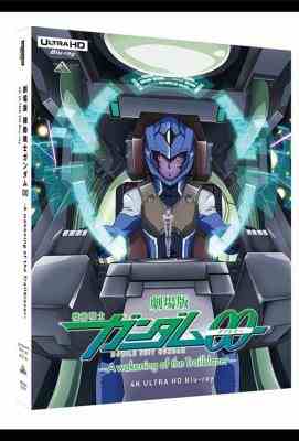 4K 50 剧场版机动战士高达00 先驱者的醒觉 (2010) 豆瓣7.0· (·) 