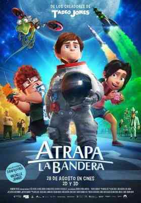 夺旗 ATRAPA LA BANDERA (2015) 